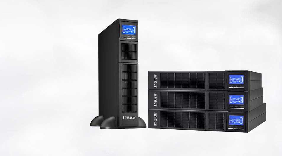 优比施UPS解决方案