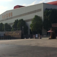 优比施工业级UPS守护长达钢铁生产