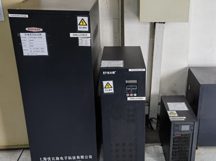 UPS不间断电源能当户外电源吗？实测揭秘与选购指南