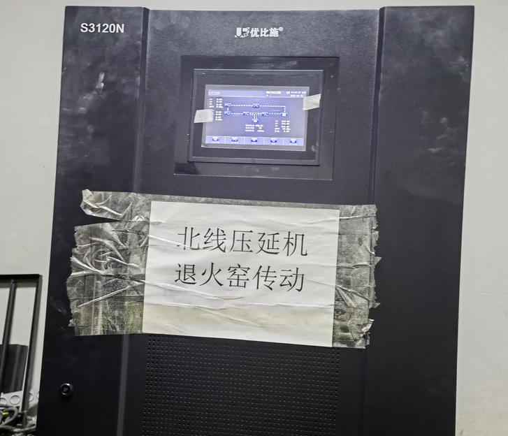 UPS不间断电源没有输出是什么原因？这些排查步骤能救命！