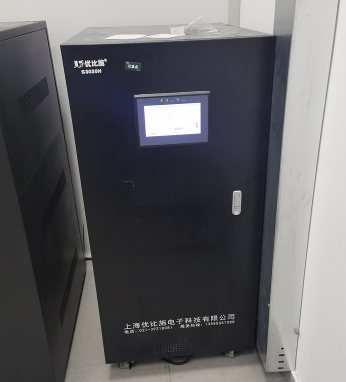 国产UPS电源价格全解析：优选厂家与定制方案大公开